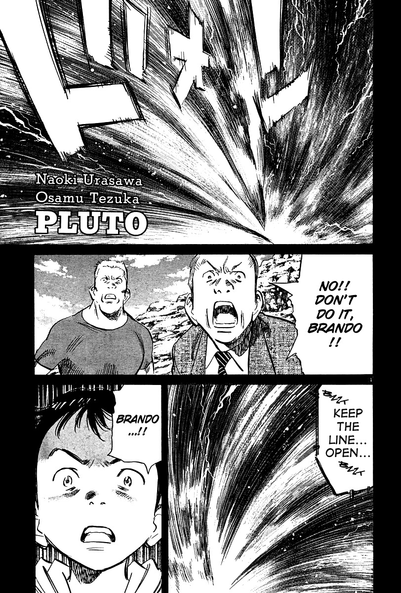 Pluto Chapter 12 page 1 - Chapter 12