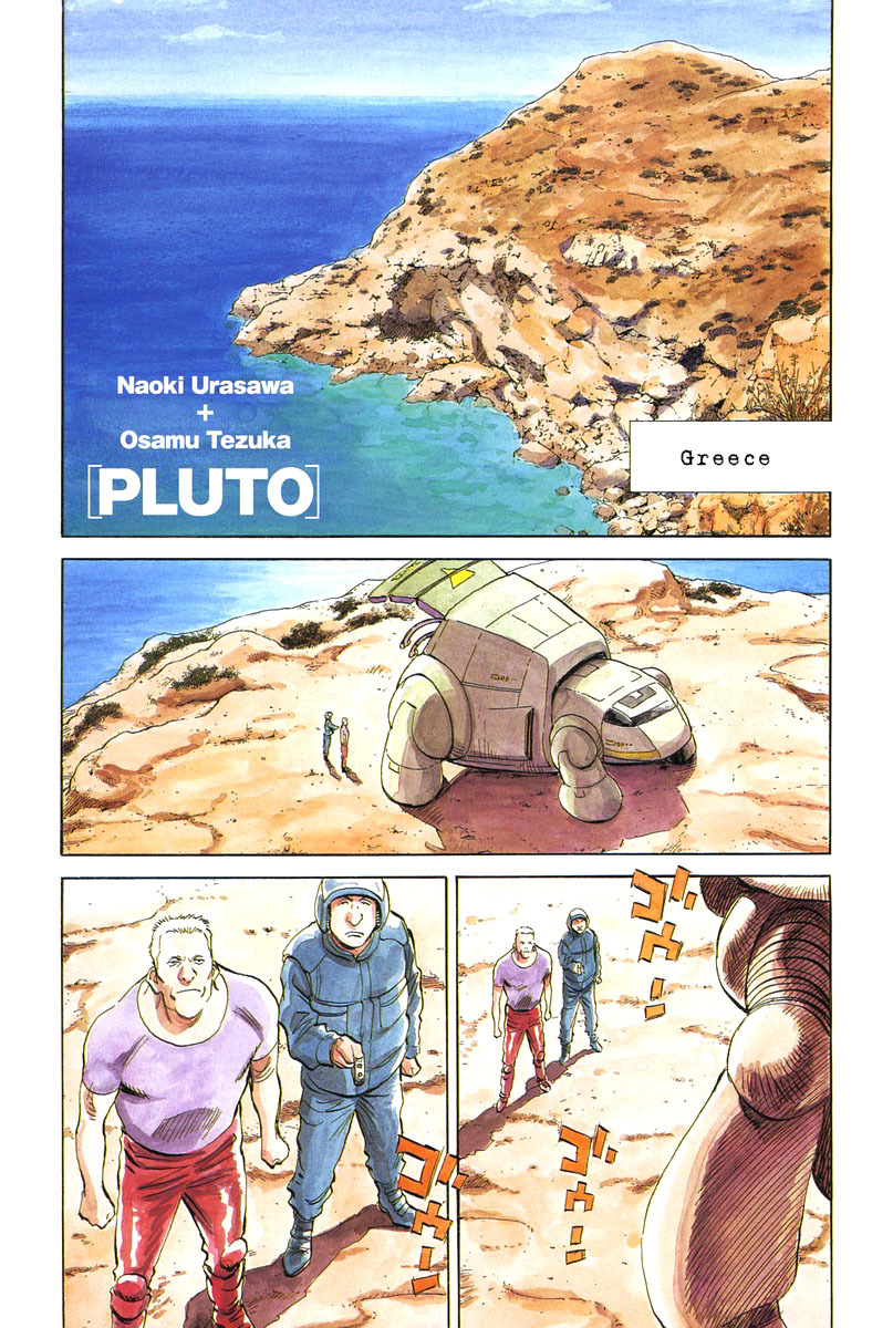 Pluto Chapter 19 page 1 - Chapter 19