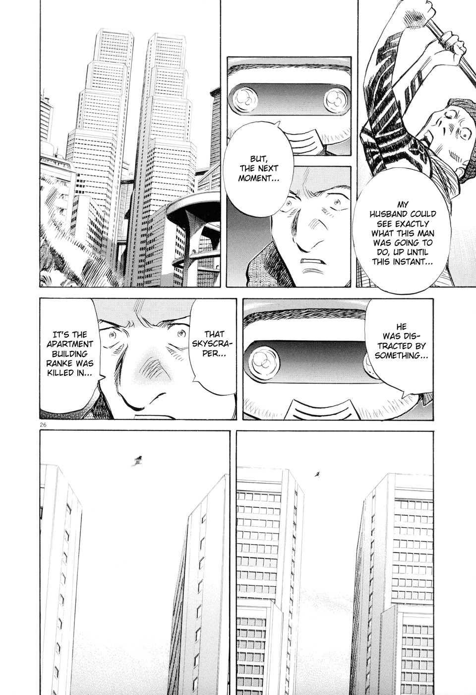 Pluto Chapter 2 page 25 - Chapter 2