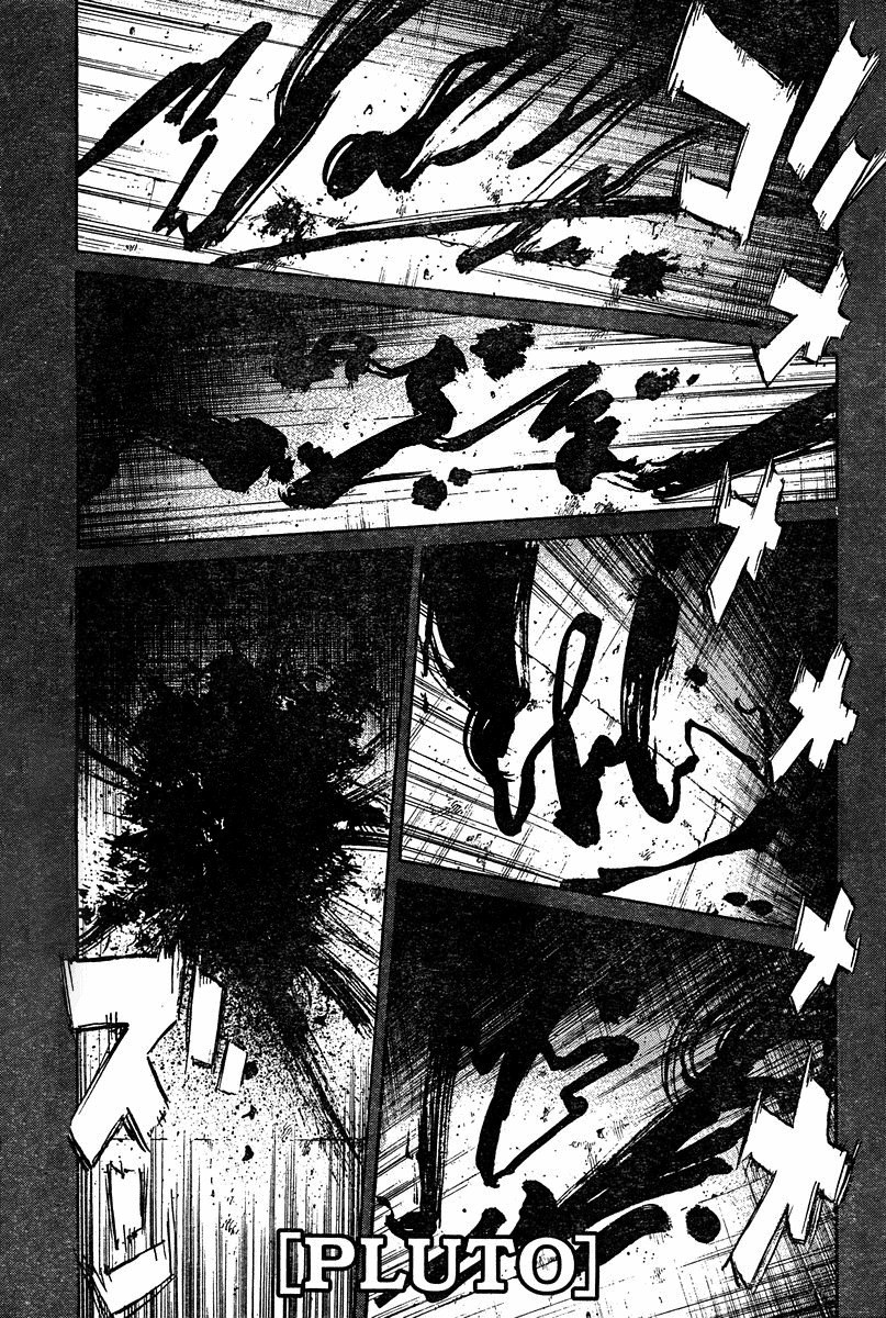 Pluto Chapter 21 page 1 - Chapter 21