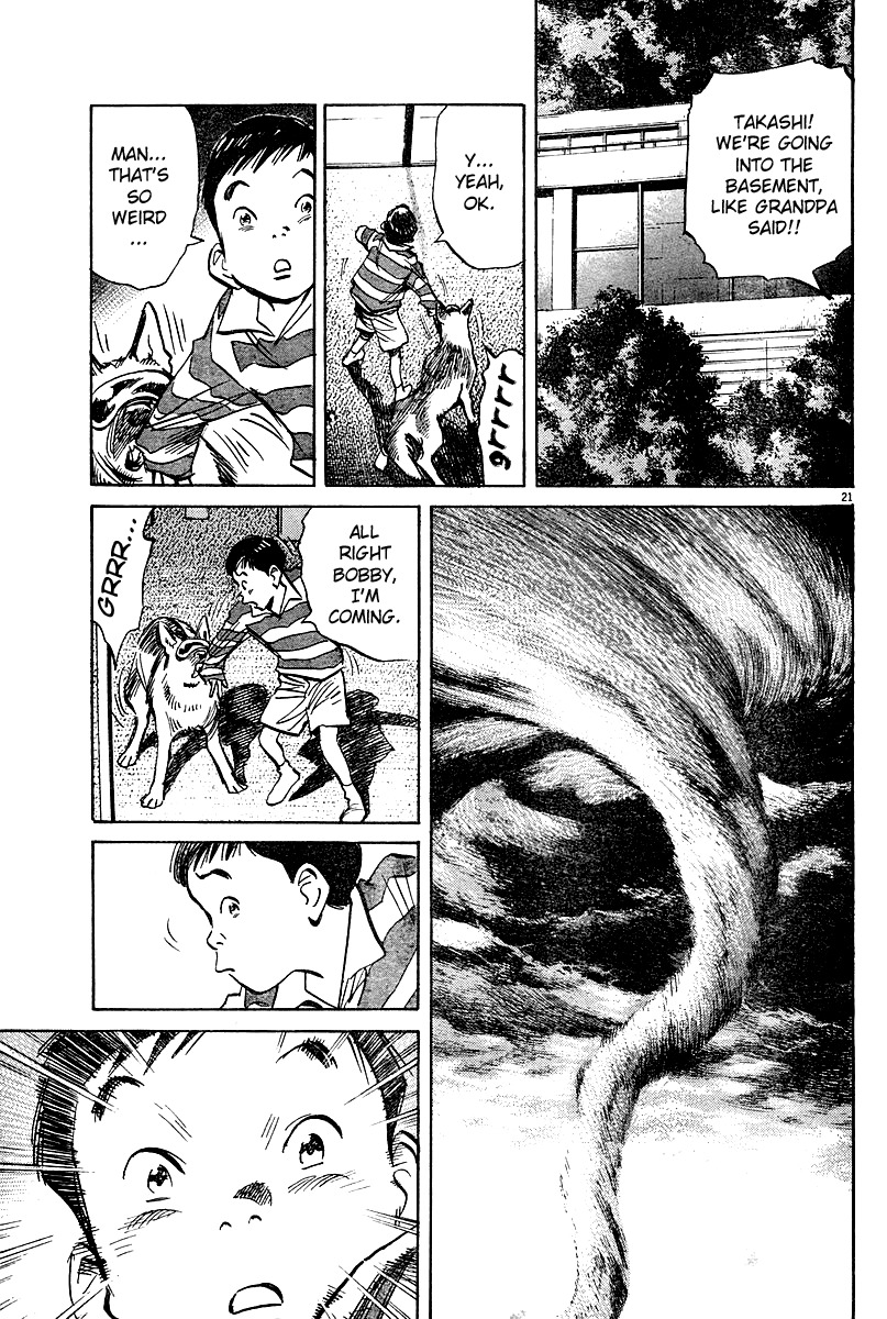 Pluto Chapter 25 page 21 - Chapter 25