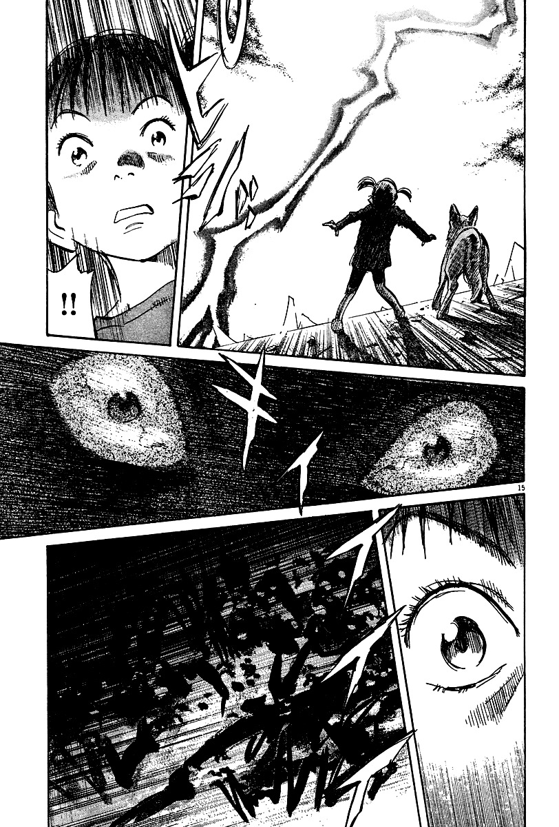 Pluto Chapter 26 page 15 - Chapter 26