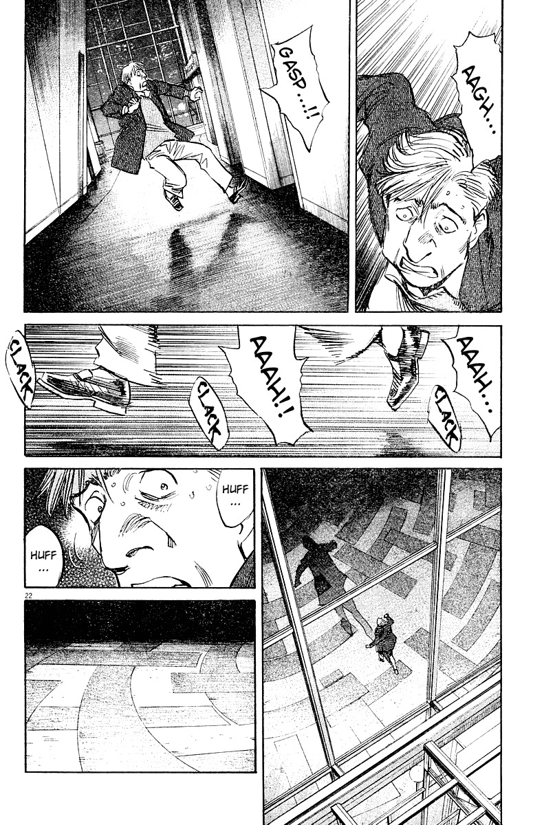 Pluto Chapter 28 page 21 - Chapter 28