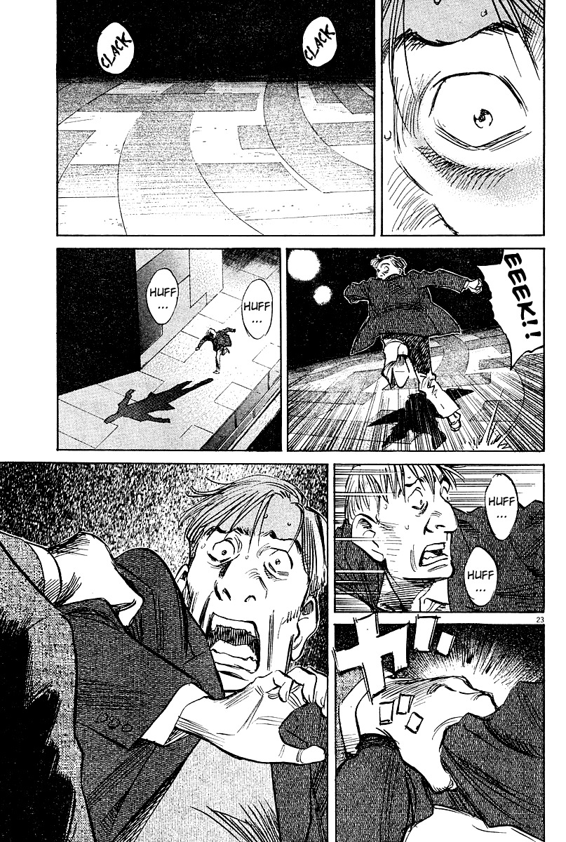 Pluto Chapter 28 page 22 - Chapter 28