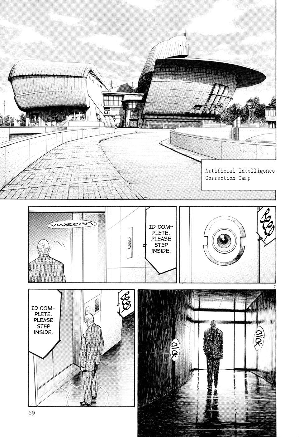 Pluto Chapter 3 page 7 - Chapter 3