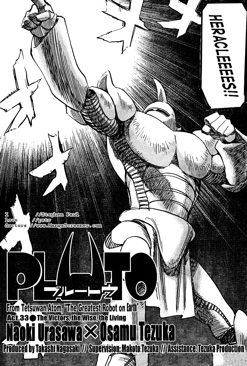 Pluto Chapter 33 page 3 - Chapter 33