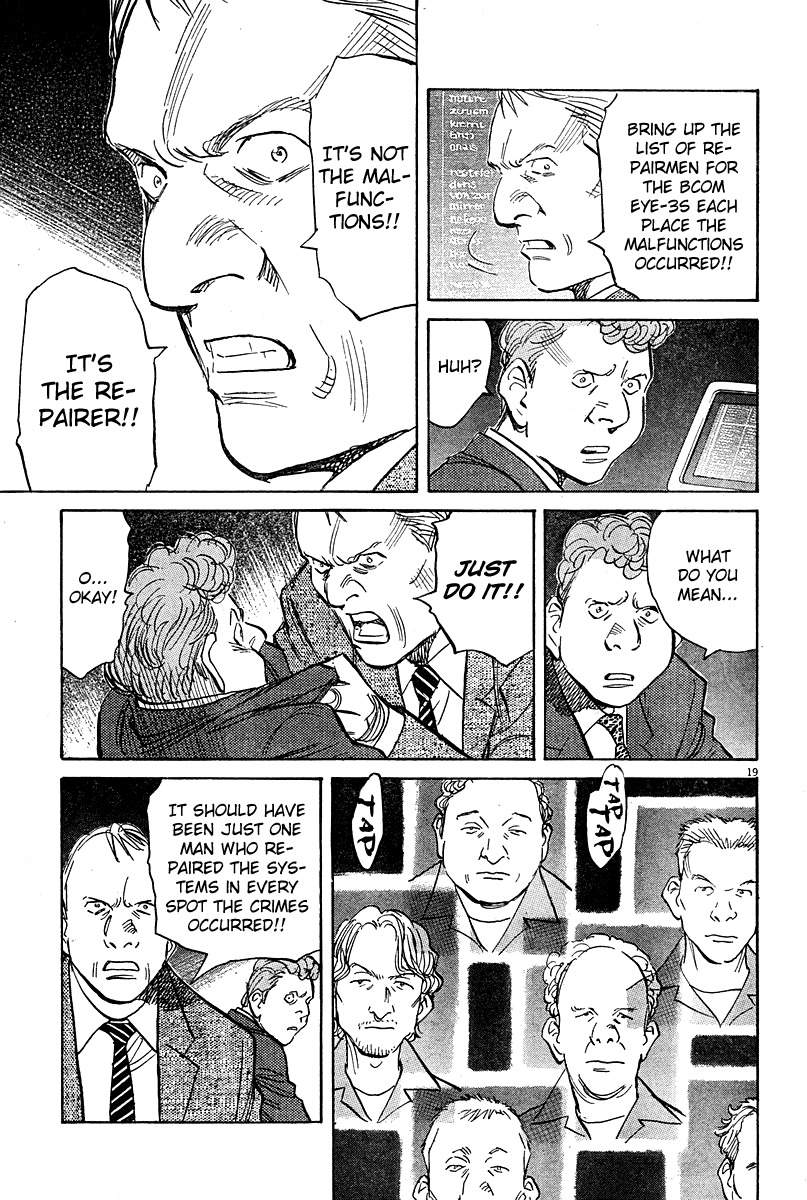 Pluto Chapter 35 page 20 - Chapter 35