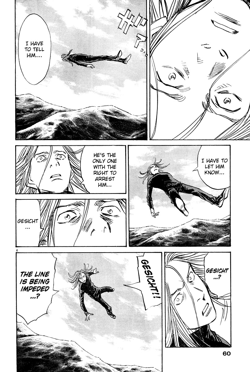 Pluto Chapter 35 page 5 - Chapter 35