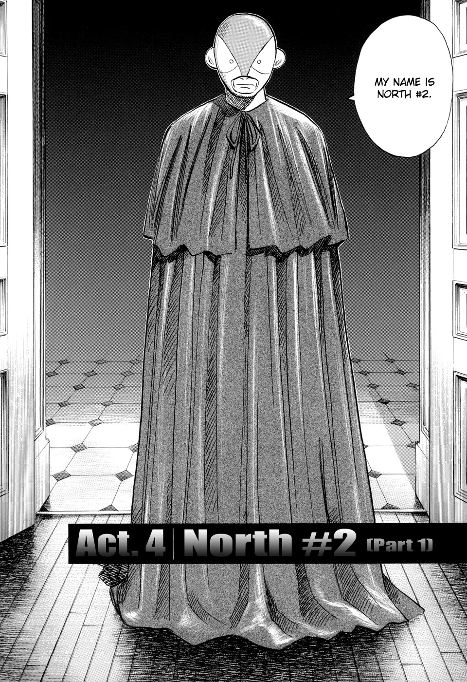 Pluto Chapter 4 page 4 - Chapter 4