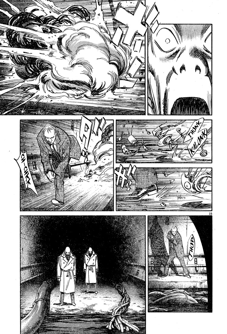 Pluto Chapter 43 page 15 - Chapter 43