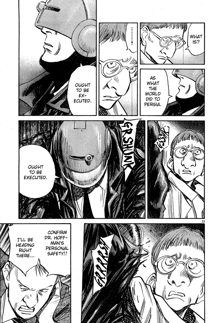 Pluto Chapter 43 page 23 - Chapter 43
