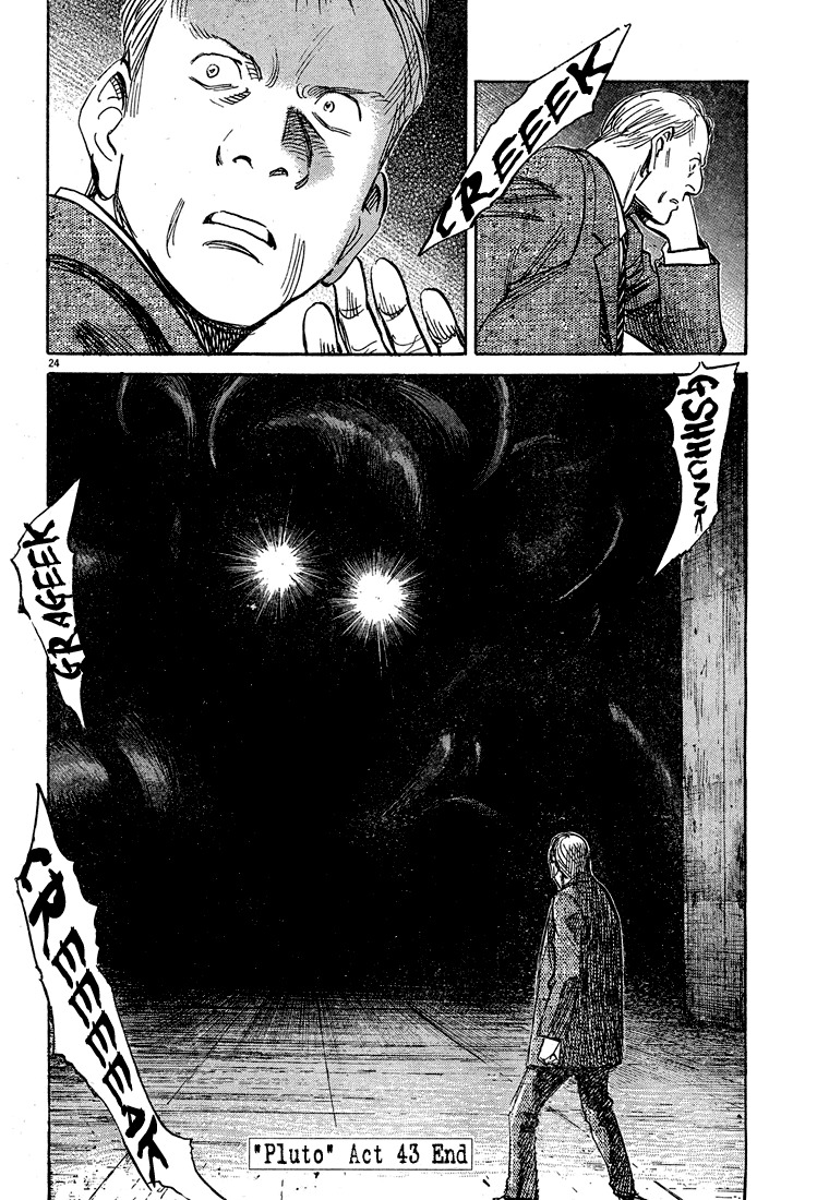 Pluto Chapter 43 page 24 - Chapter 43