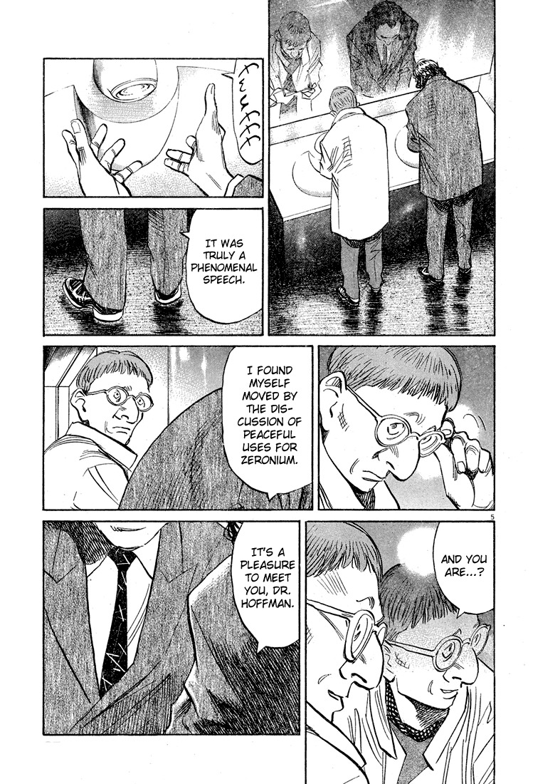 Pluto Chapter 43 page 5 - Chapter 43