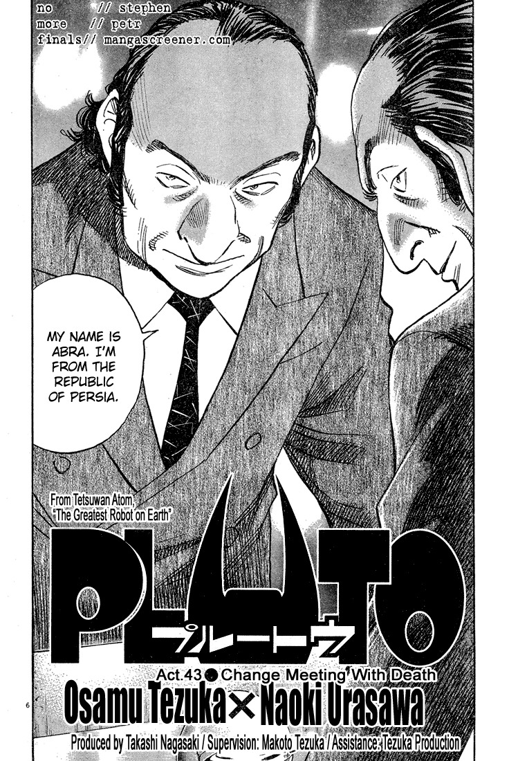 Pluto Chapter 43 page 6 - Chapter 43