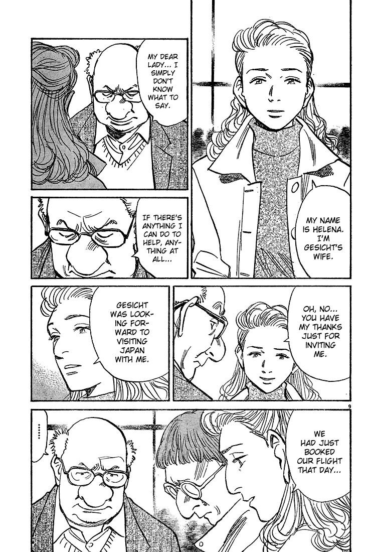 Pluto Chapter 47 page 9 - Chapter 47