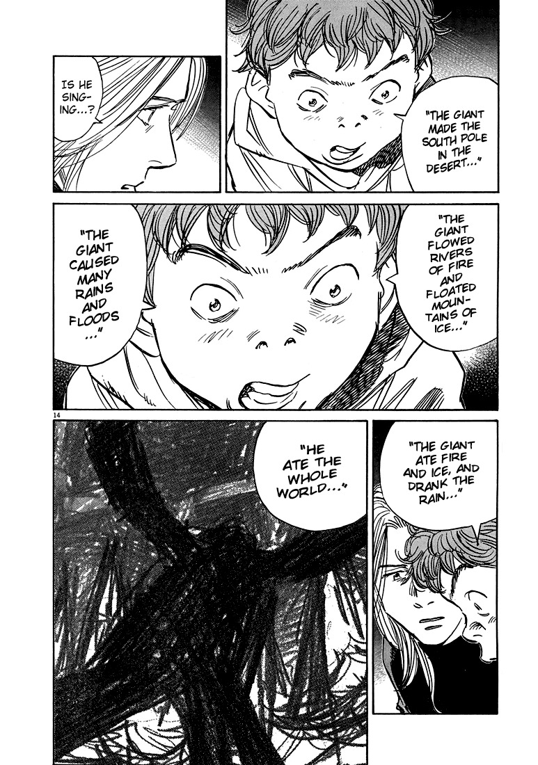 Pluto Chapter 49 page 15 - Chapter 49