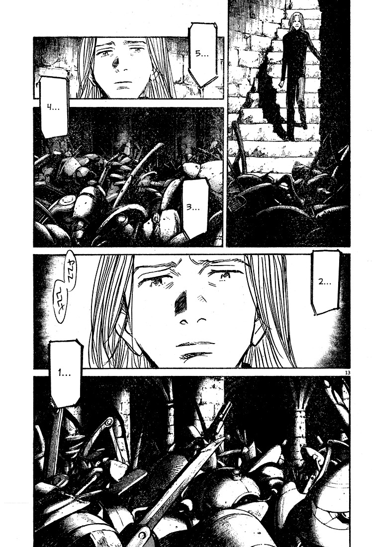 Pluto Chapter 50 page 13 - Chapter 50