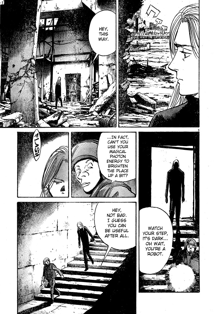 Pluto Chapter 50 page 4 - Chapter 50