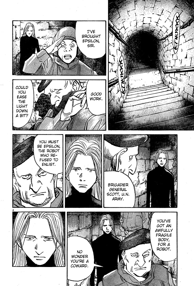 Pluto Chapter 50 page 5 - Chapter 50