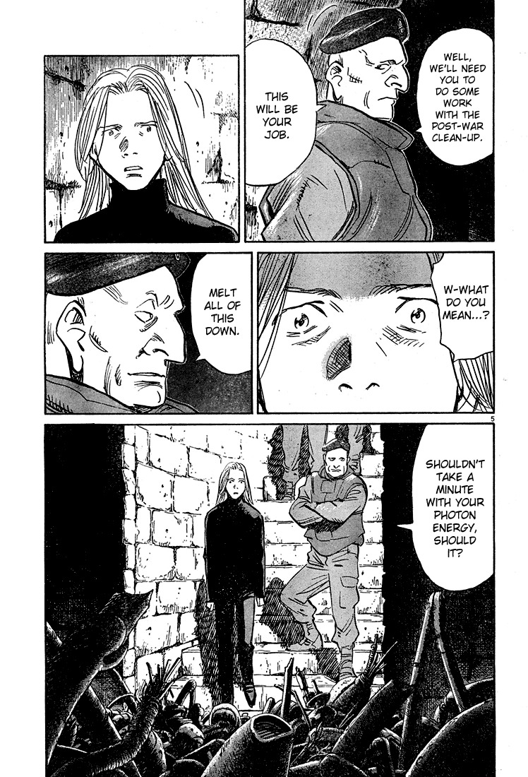 Pluto Chapter 50 page 6 - Chapter 50