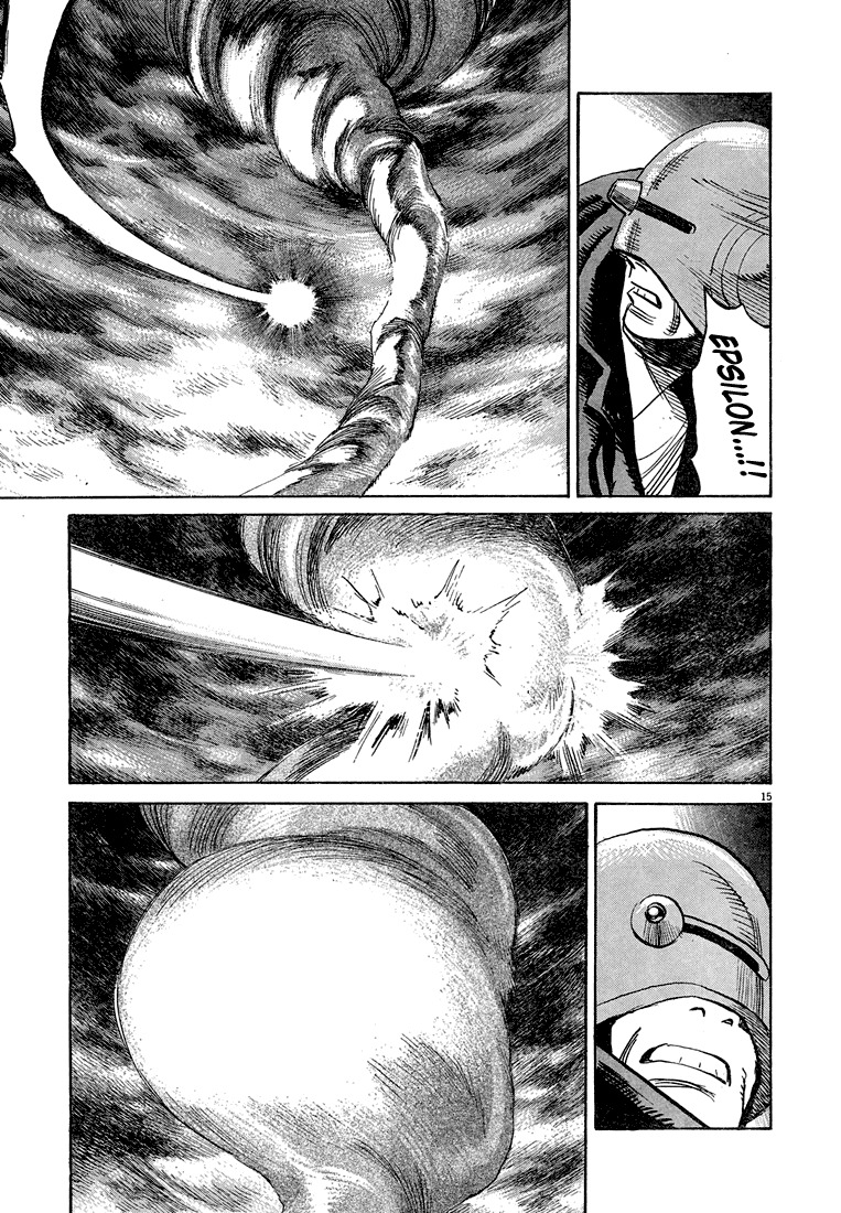 Pluto Chapter 51 page 16 - Chapter 51