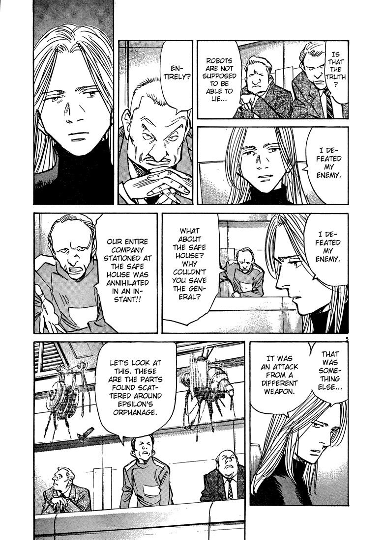 Pluto Chapter 52 page 6 - Chapter 52