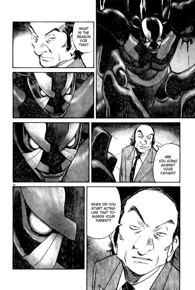 Pluto Chapter 53 page 10 - Chapter 53