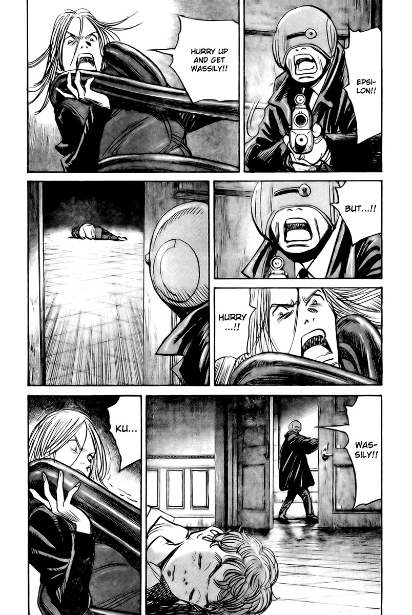 Pluto Chapter 53 page 14 - Chapter 53