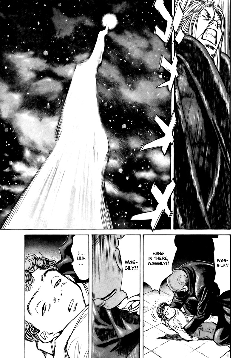 Pluto Chapter 53 page 17 - Chapter 53