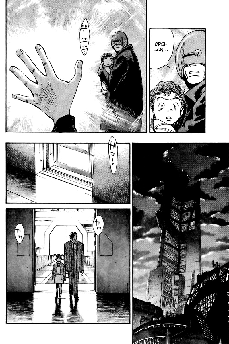 Pluto Chapter 54 page 20 - Chapter 54