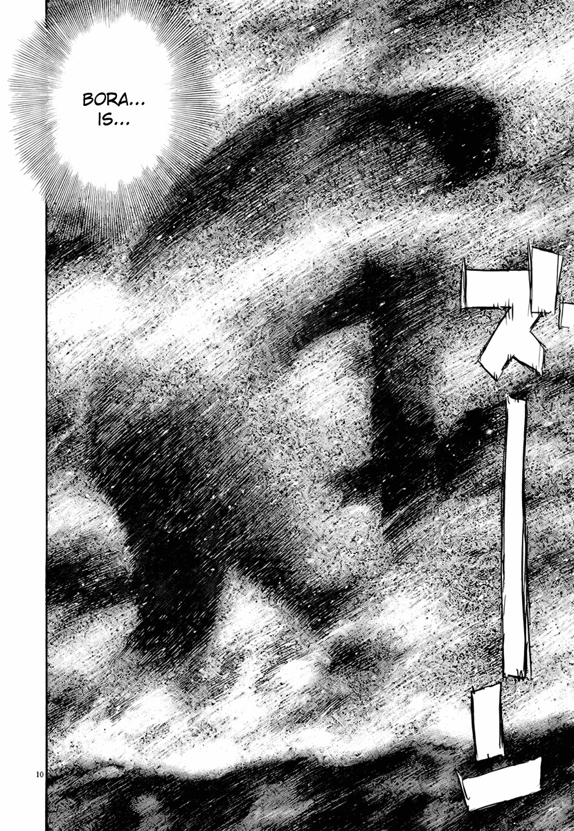 Pluto Chapter 55 page 10 - Chapter 55