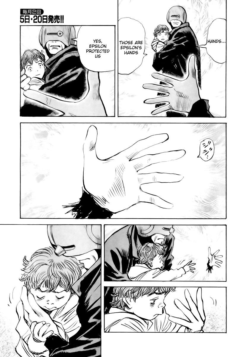 Pluto Chapter 55 page 13 - Chapter 55