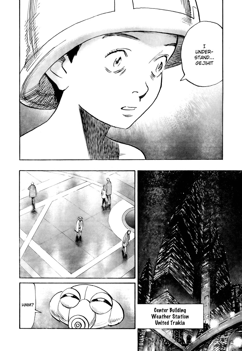 Pluto Chapter 55 page 22 - Chapter 55