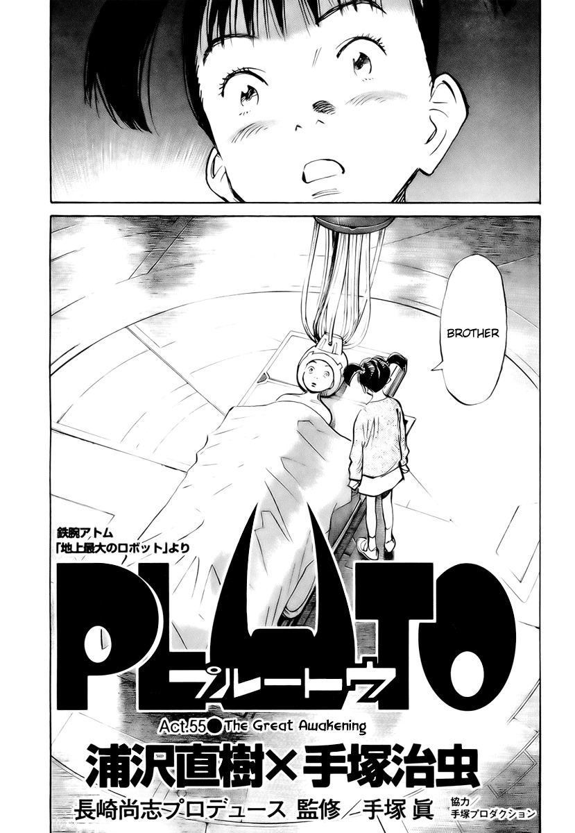 Pluto Chapter 55 page 5 - Chapter 55