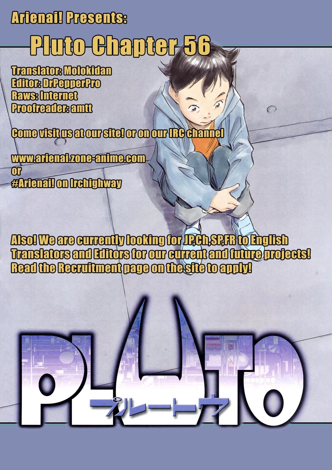 Pluto Chapter 56 page 25 - Chapter 56