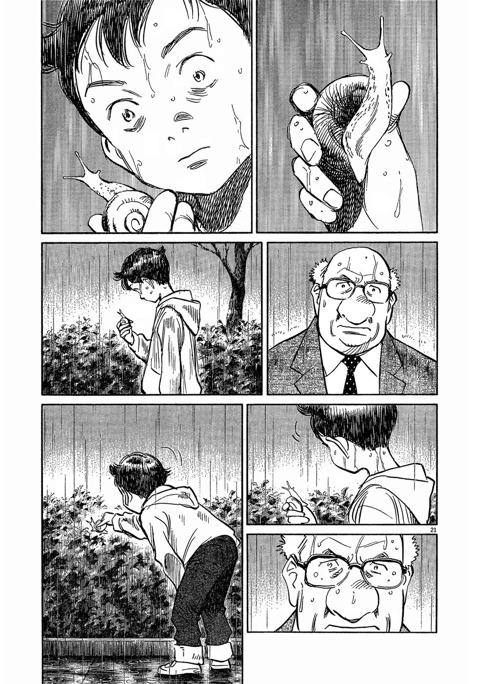 Pluto Chapter 57 page 20 - Chapter 57