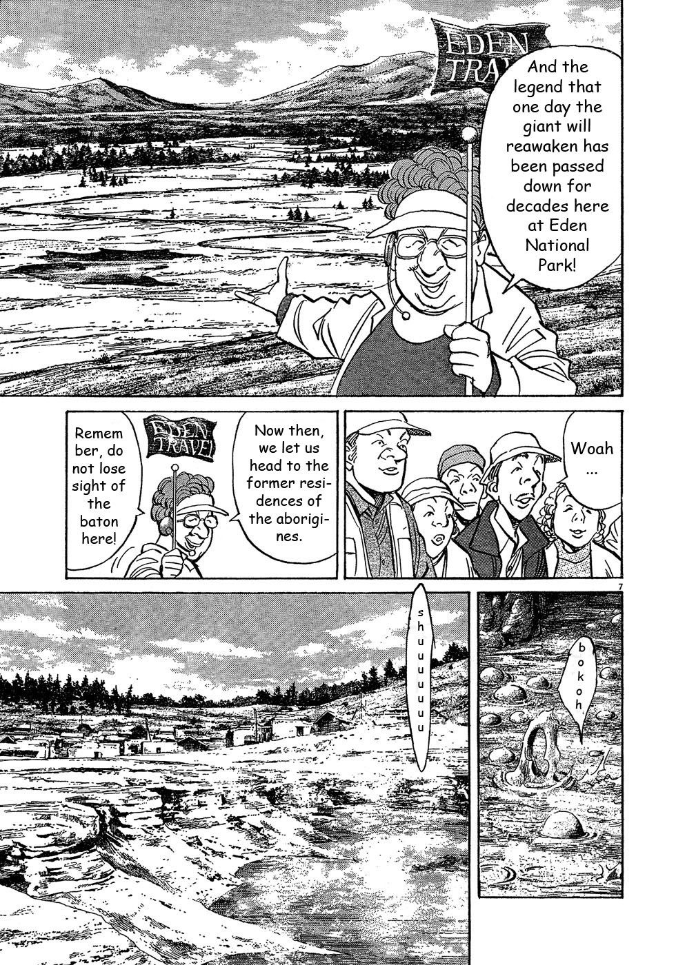 Pluto Chapter 57 page 6 - Chapter 57