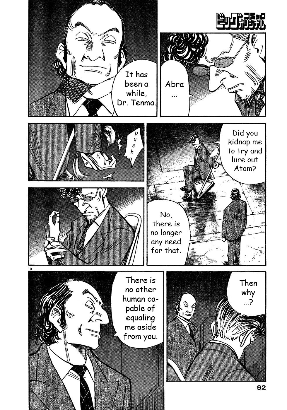 Pluto Chapter 58 page 10 - Chapter 58