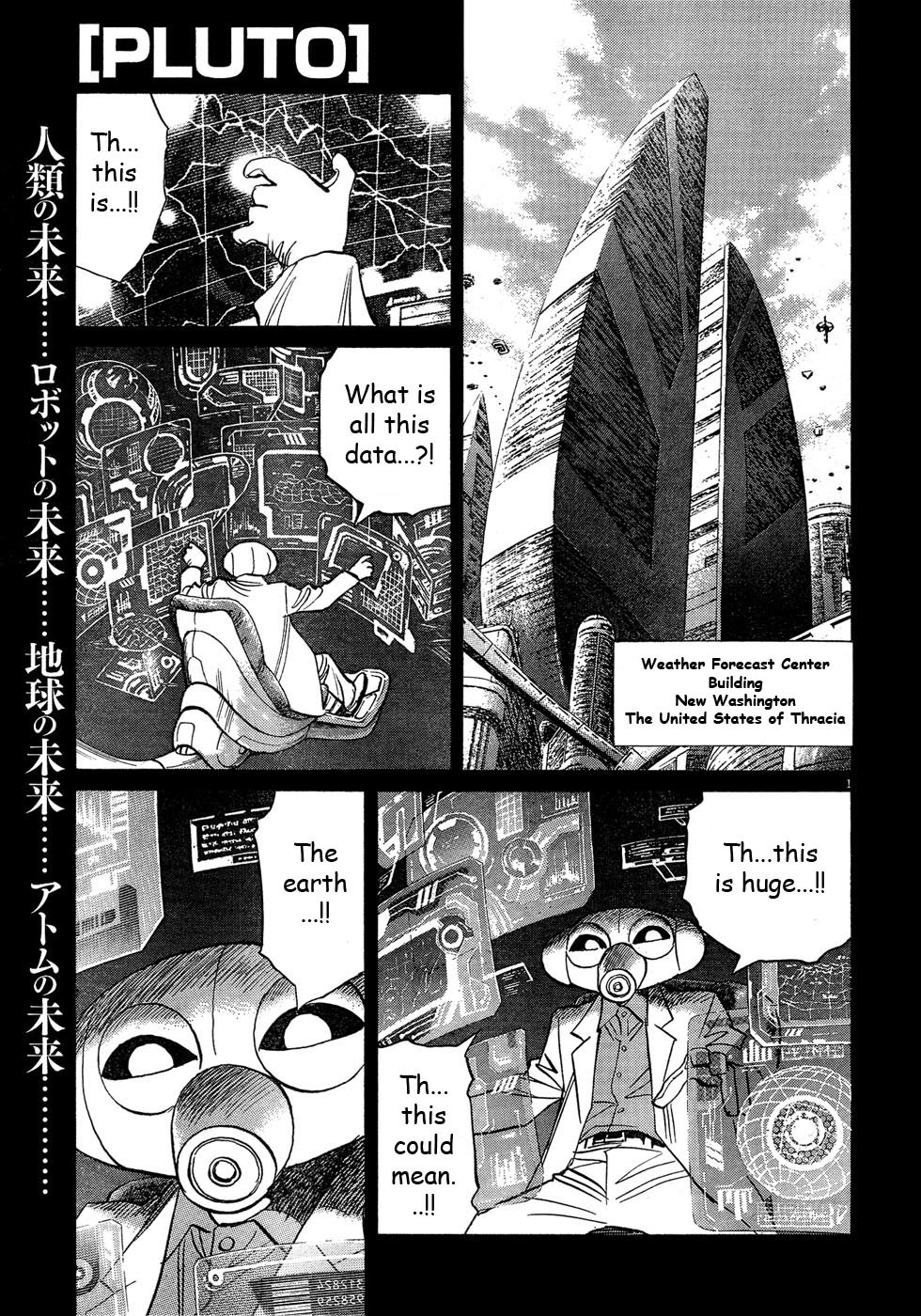 Pluto Chapter 59 page 1 - Chapter 59