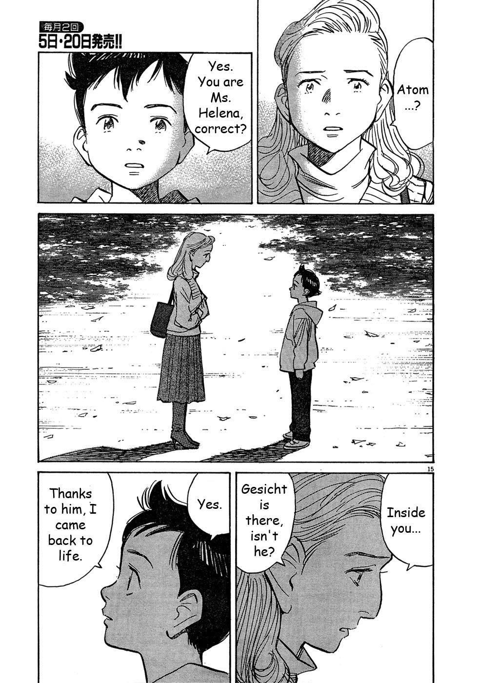 Pluto Chapter 59 page 15 - Chapter 59