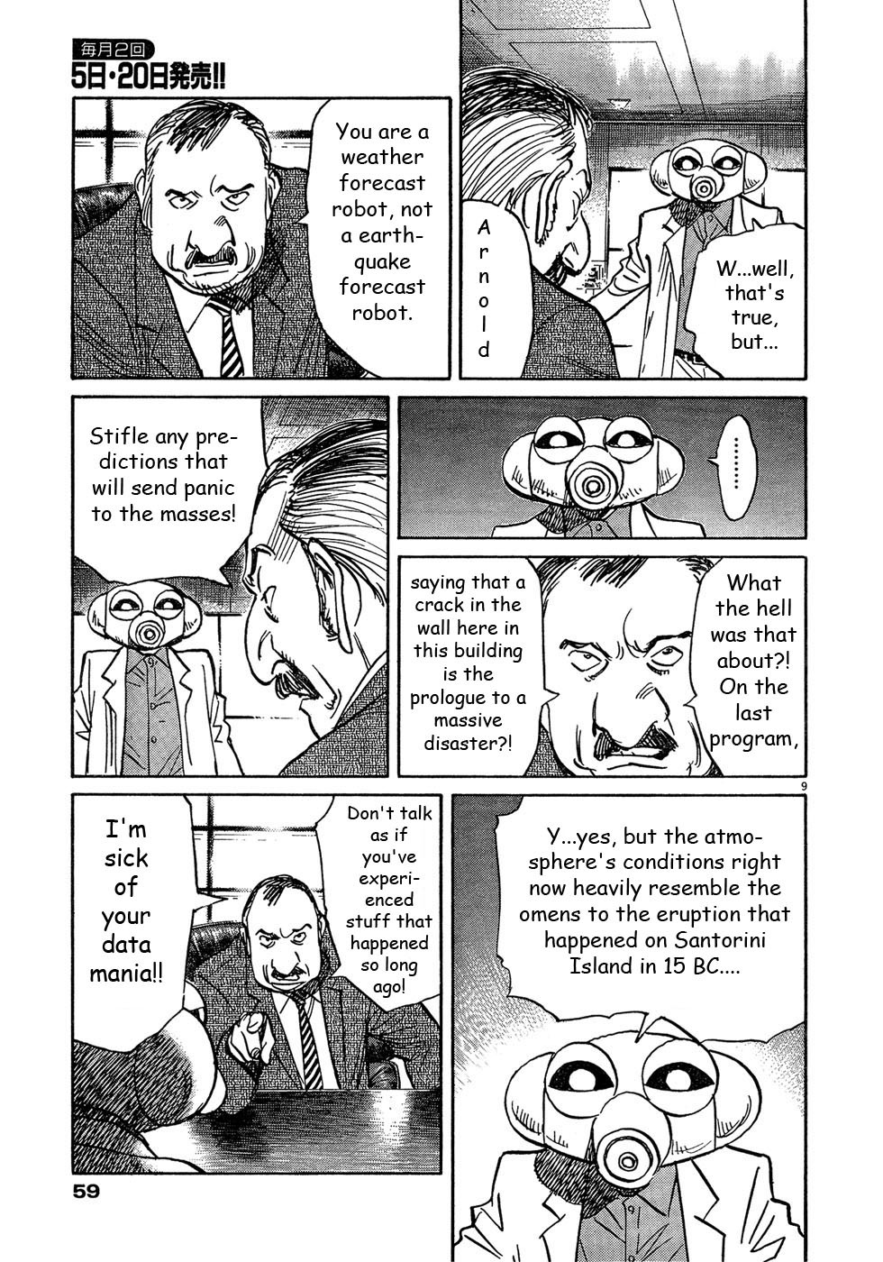 Pluto Chapter 59 page 9 - Chapter 59