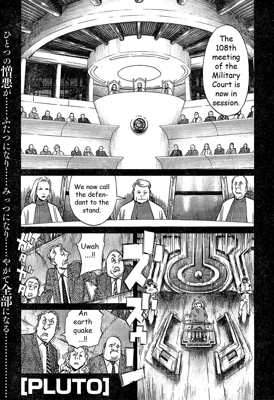 Pluto Chapter 60 page 1 - Chapter 60