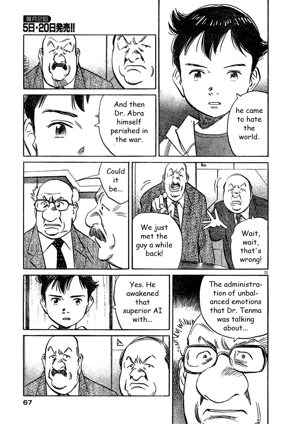 Pluto Chapter 60 page 11 - Chapter 60