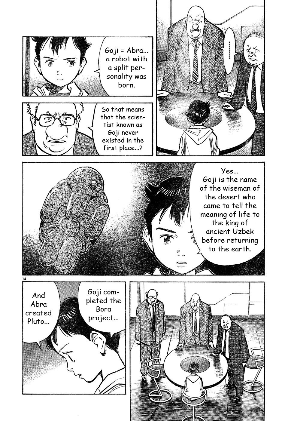 Pluto Chapter 60 page 14 - Chapter 60