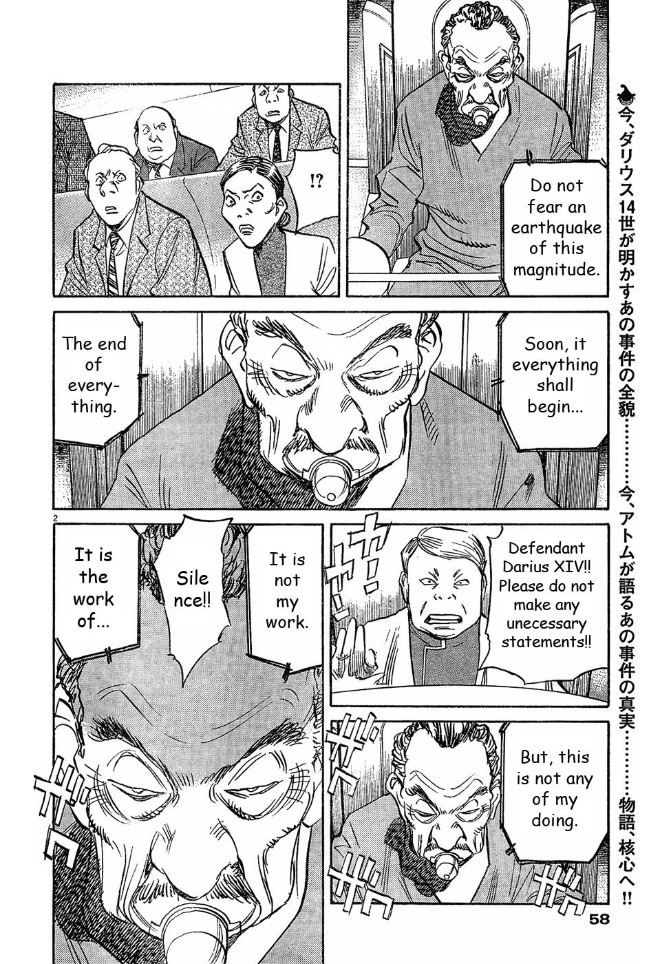 Pluto Chapter 60 page 2 - Chapter 60