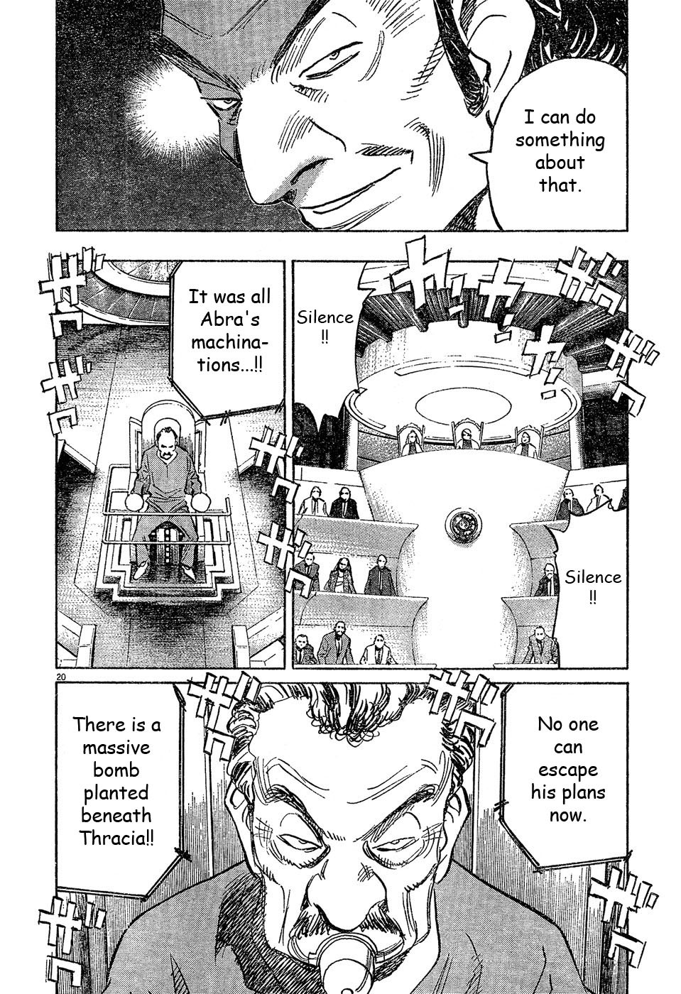 Pluto Chapter 60 page 20 - Chapter 60