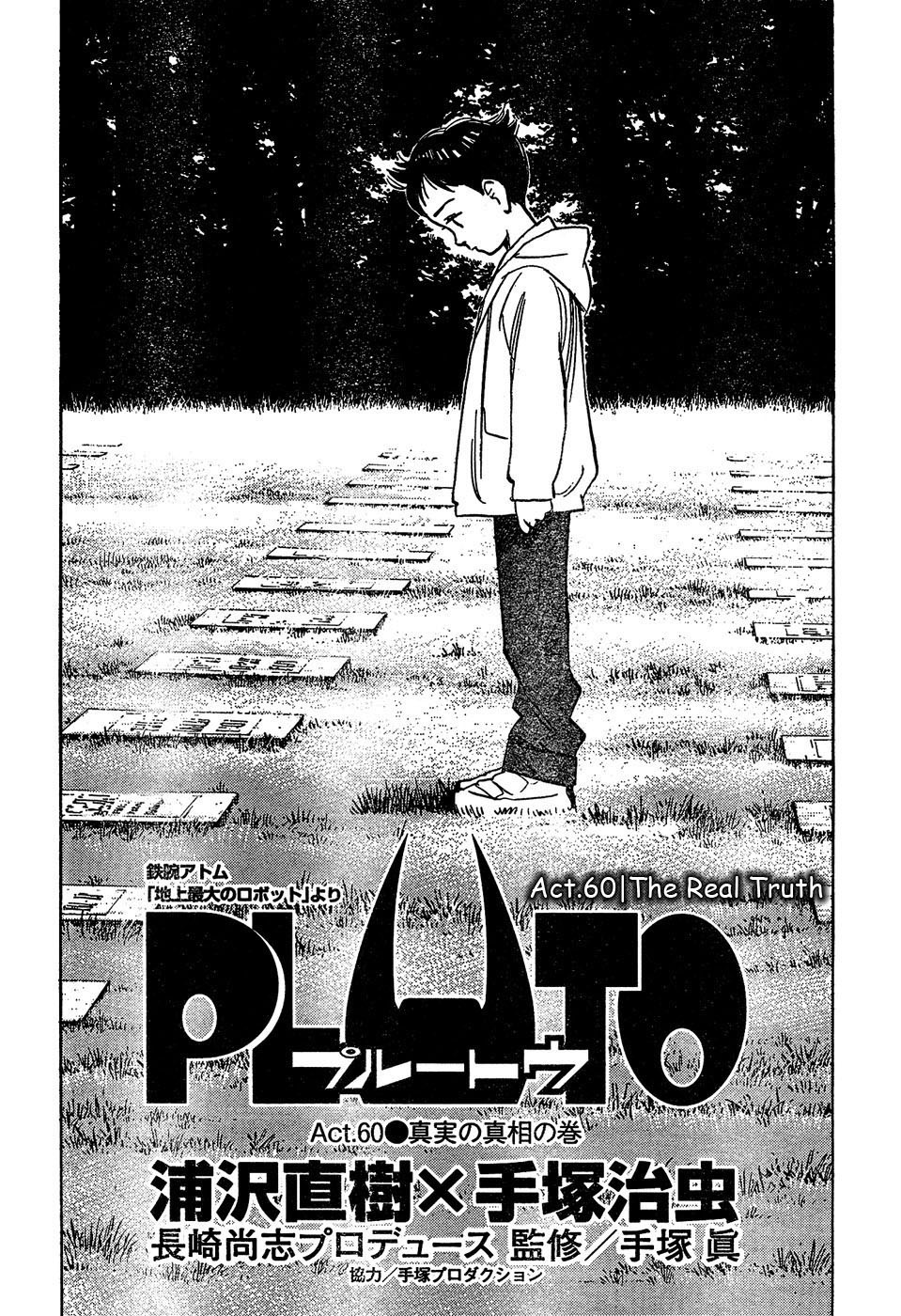 Pluto Chapter 60 page 4 - Chapter 60