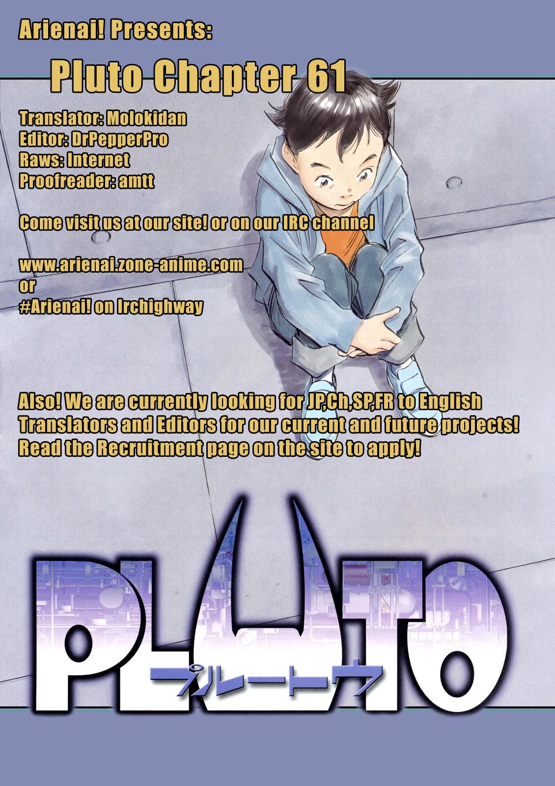 Pluto Chapter 61 page 24 - Chapter 61