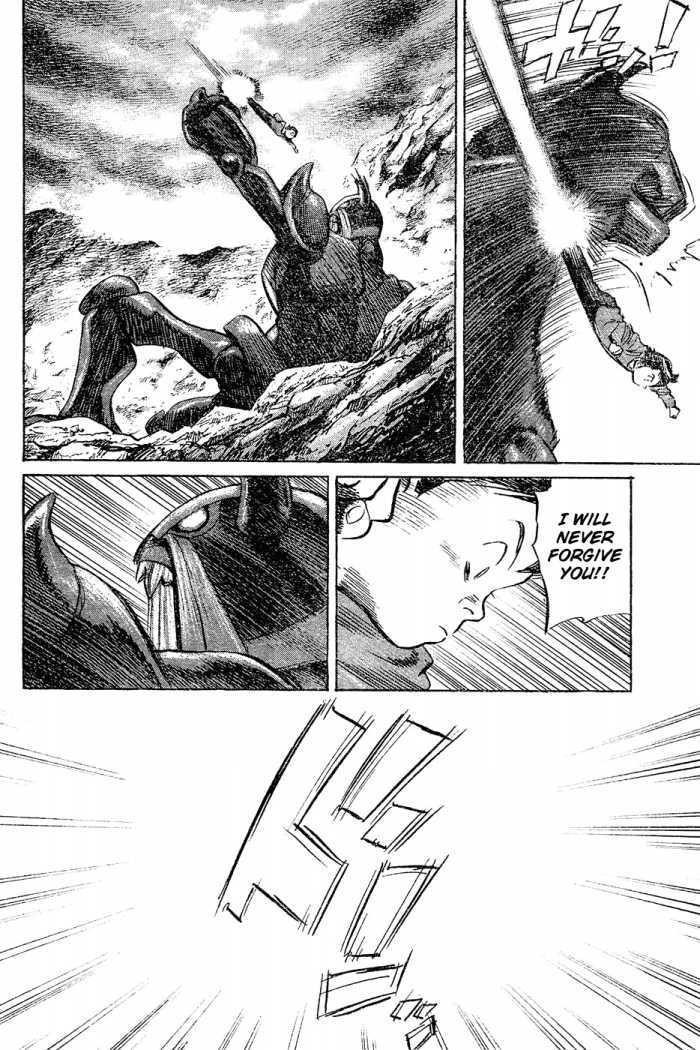 Pluto Chapter 62 page 14 - Chapter 62