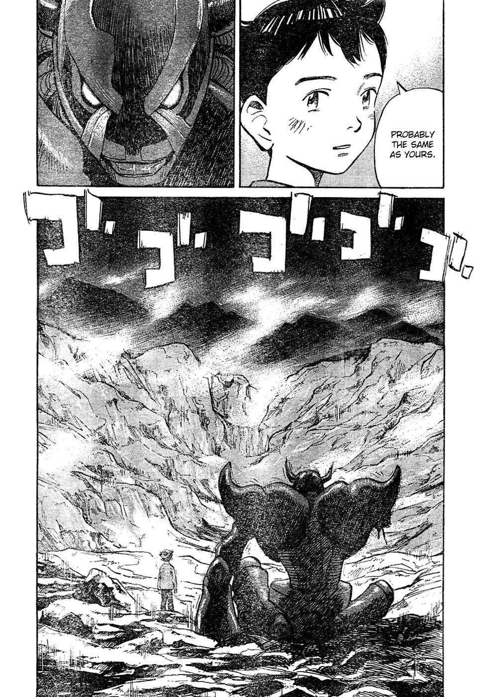 Pluto Chapter 63 page 23 - Chapter 63
